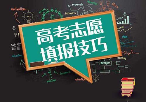 重磅！涨幅50%，深职今年预计招生76个专业、1700人！