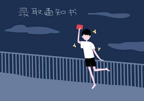 高职高分作文欣赏 | 藤蔓纠结，无须在意